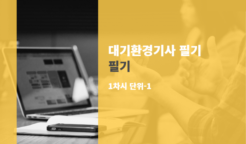 과정 이미지